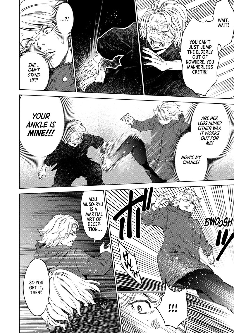 Dolkara Chapter 49 Page 14