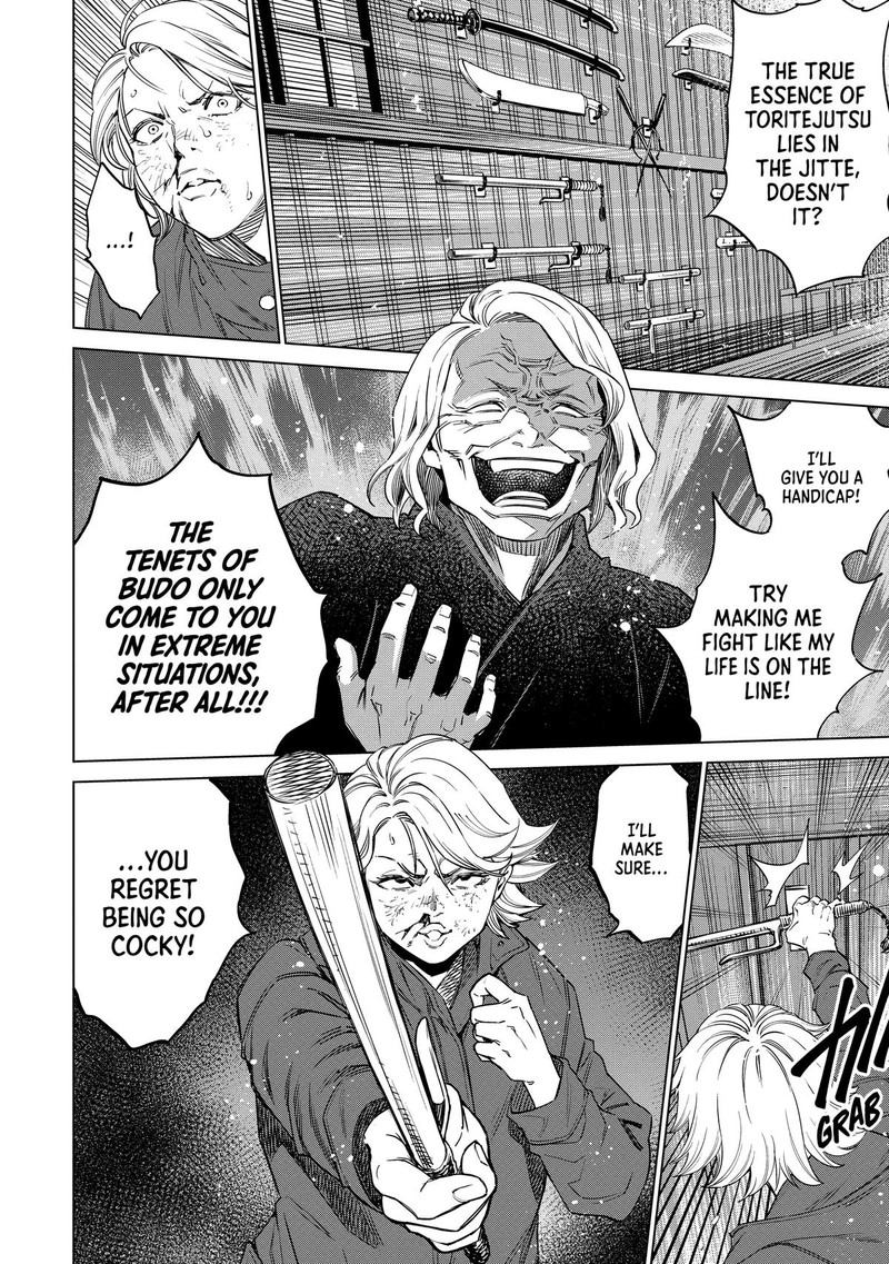 Dolkara Chapter 49 Page 20