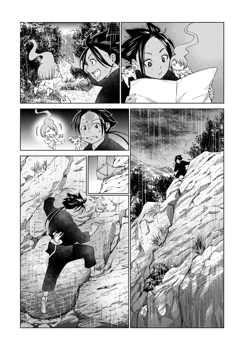 Dolkara Chapter 49 Page 8