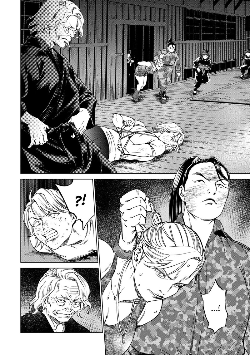 Dolkara Chapter 50 Page 10