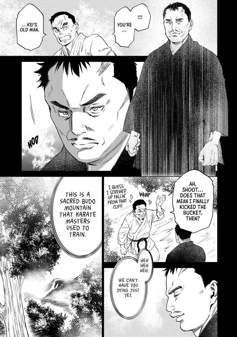 Dolkara Chapter 50 Page 15