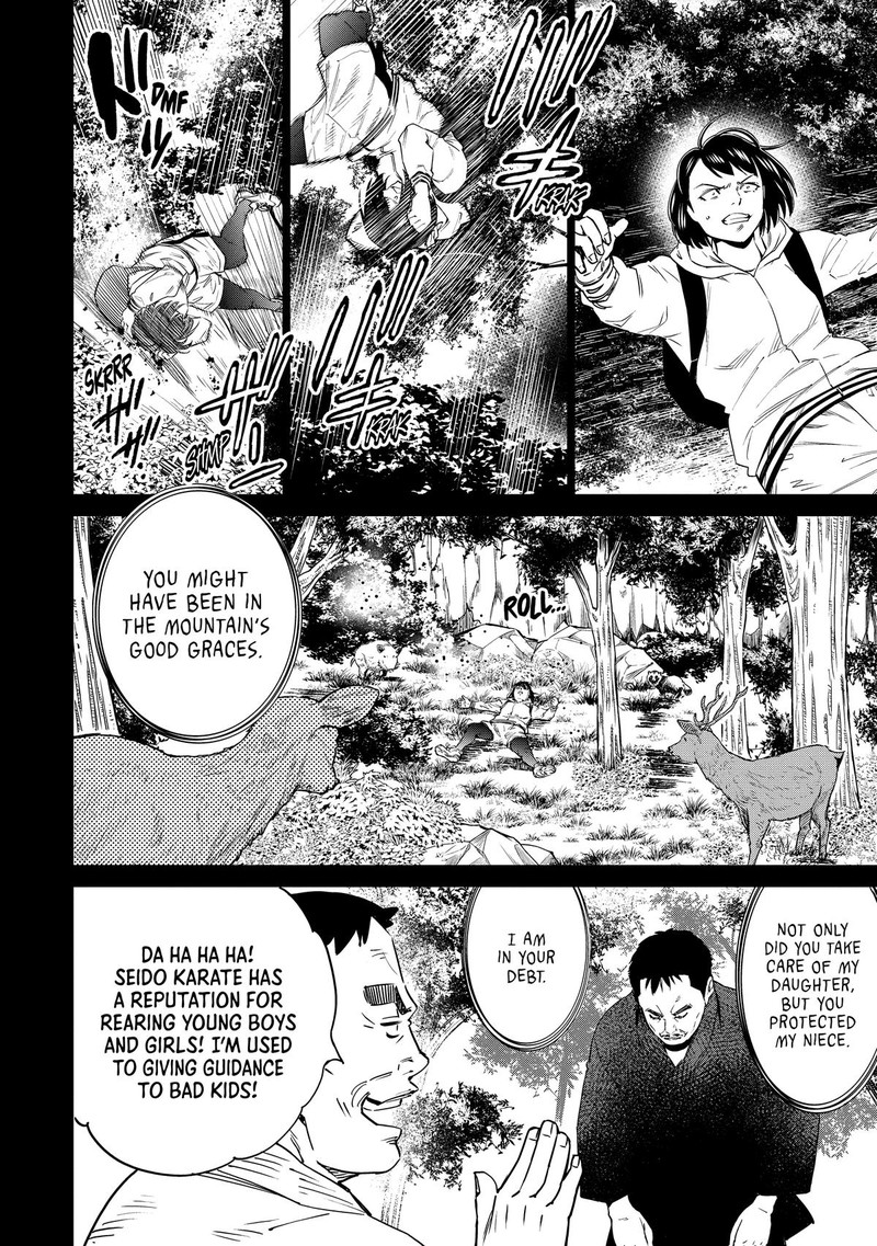 Dolkara Chapter 50 Page 16