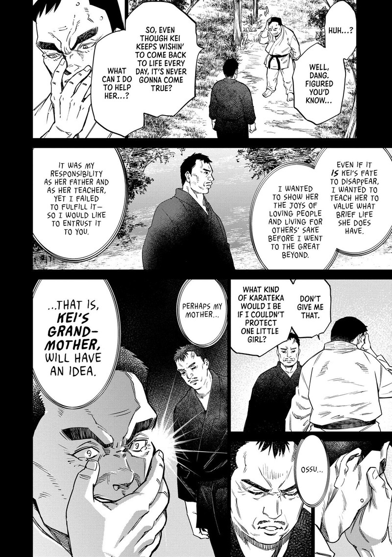 Dolkara Chapter 50 Page 18