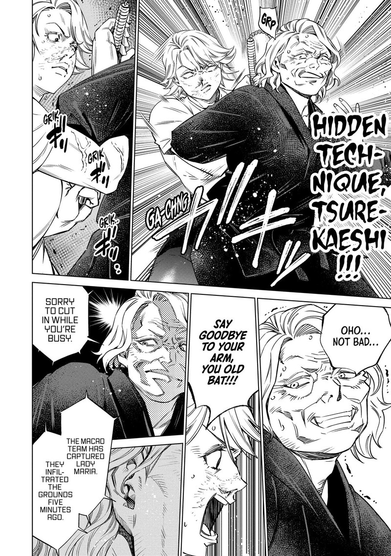 Dolkara Chapter 50 Page 6