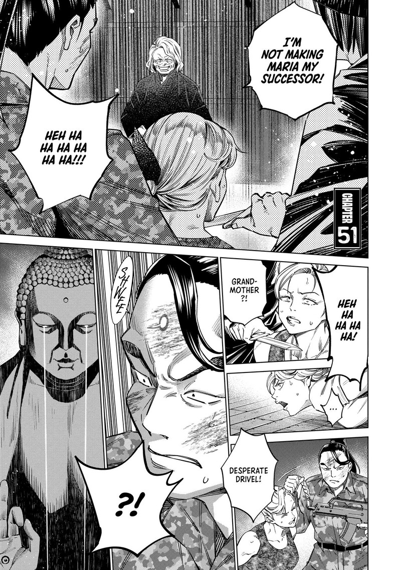 Dolkara Chapter 51 Page 1