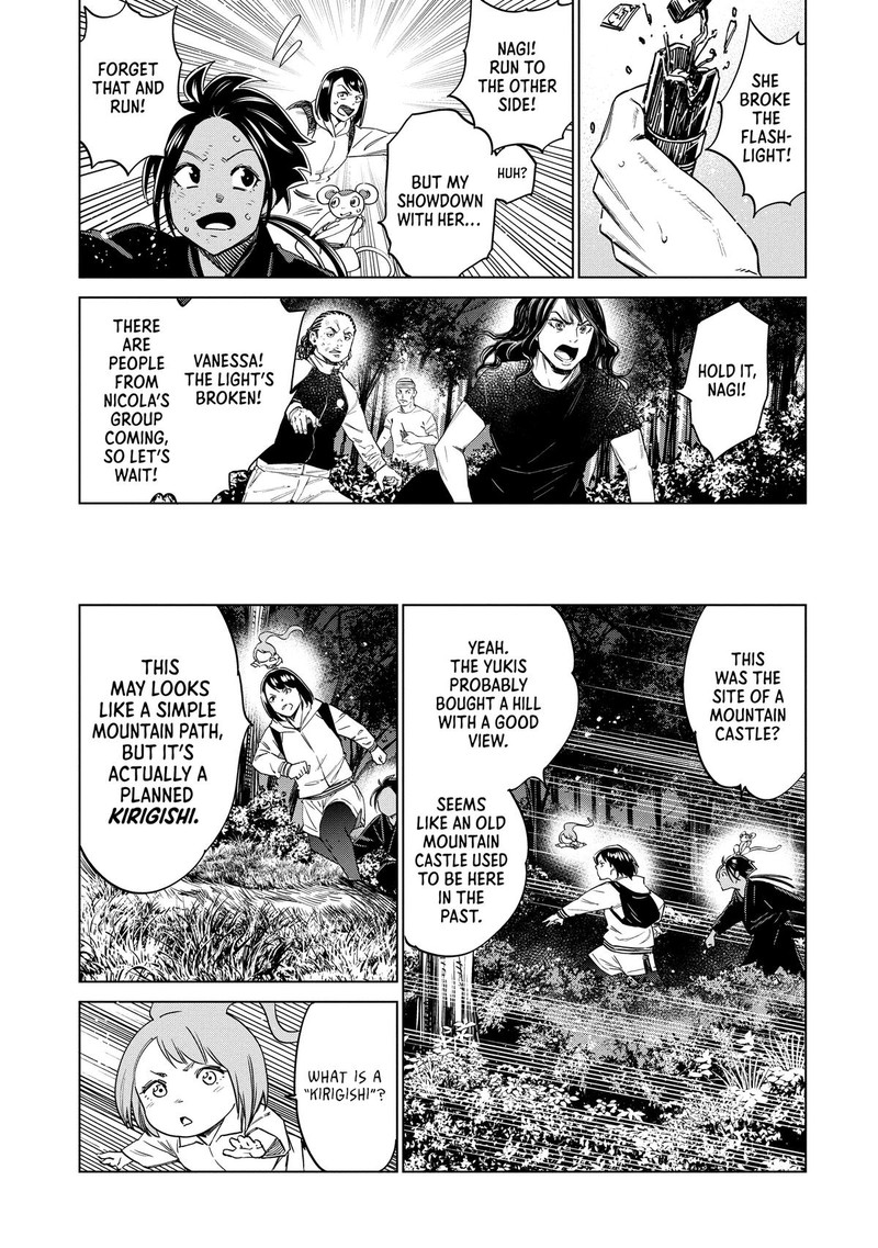 Dolkara Chapter 51 Page 15