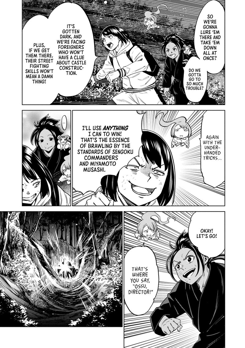 Dolkara Chapter 51 Page 17