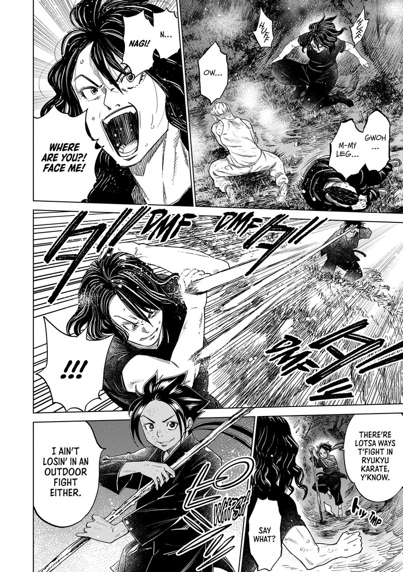 Dolkara Chapter 51 Page 20