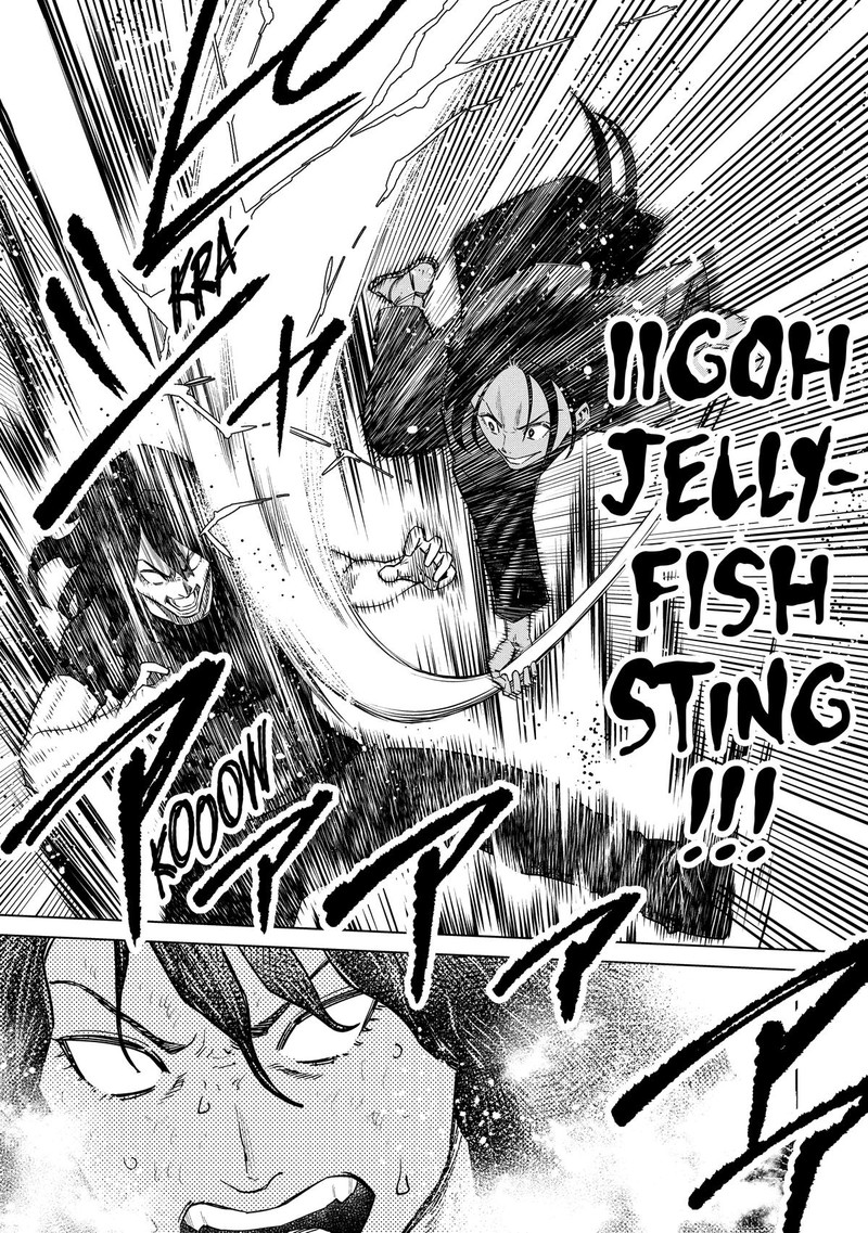 Dolkara Chapter 51 Page 23