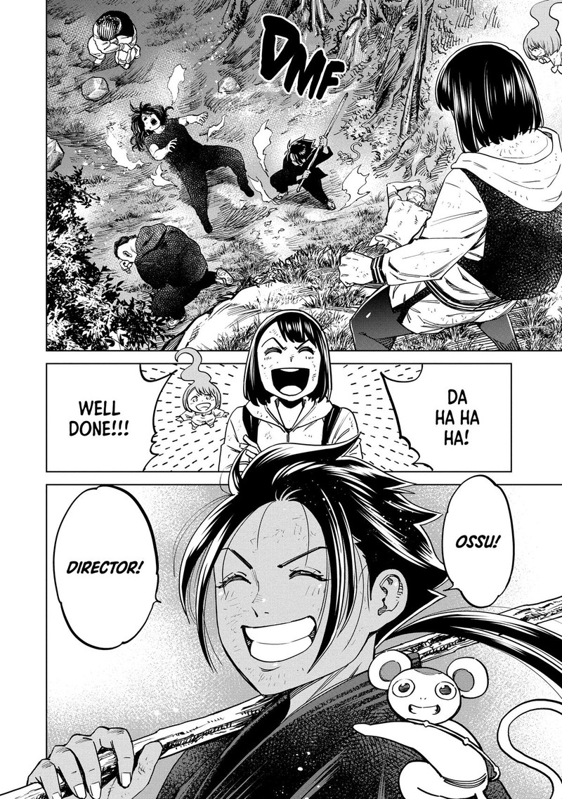 Dolkara Chapter 51 Page 24