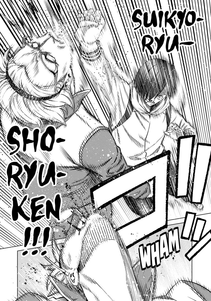 Dolkara Chapter 52 Page 14