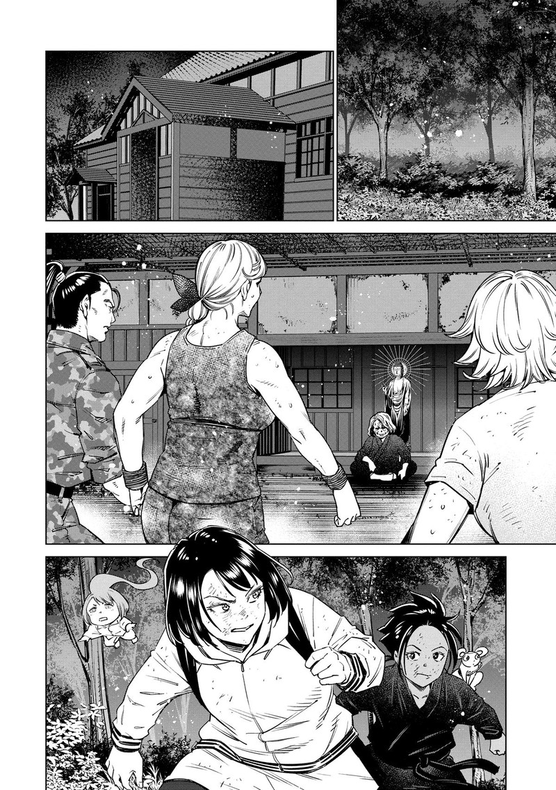 Dolkara Chapter 52 Page 16