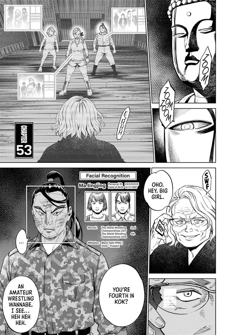 Dolkara Chapter 53 Page 1