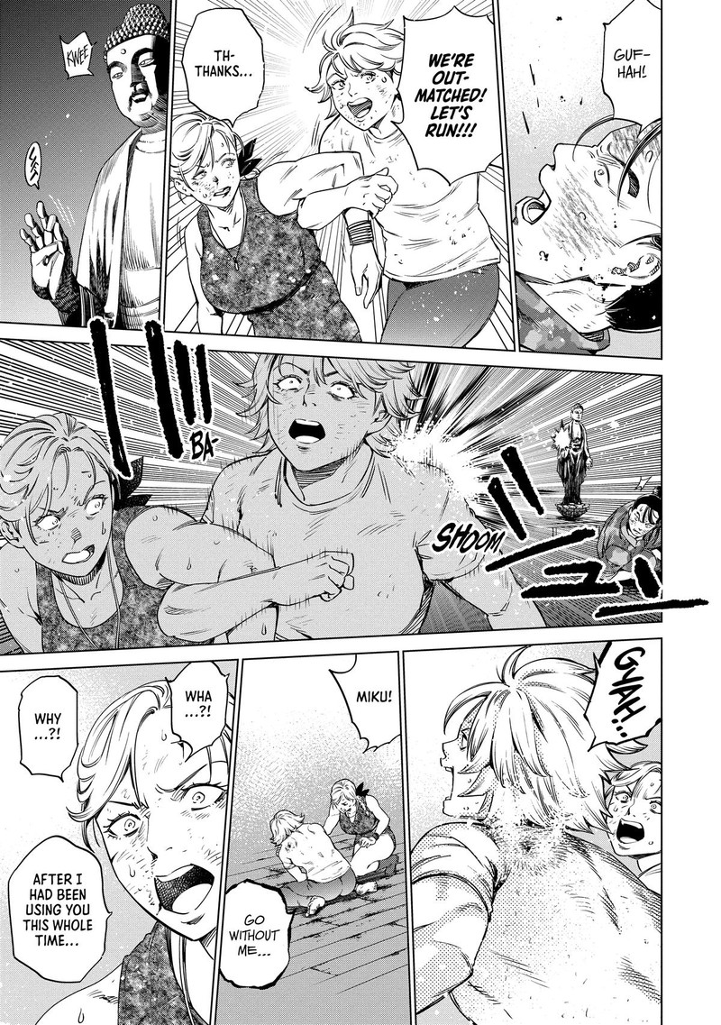 Dolkara Chapter 53 Page 17