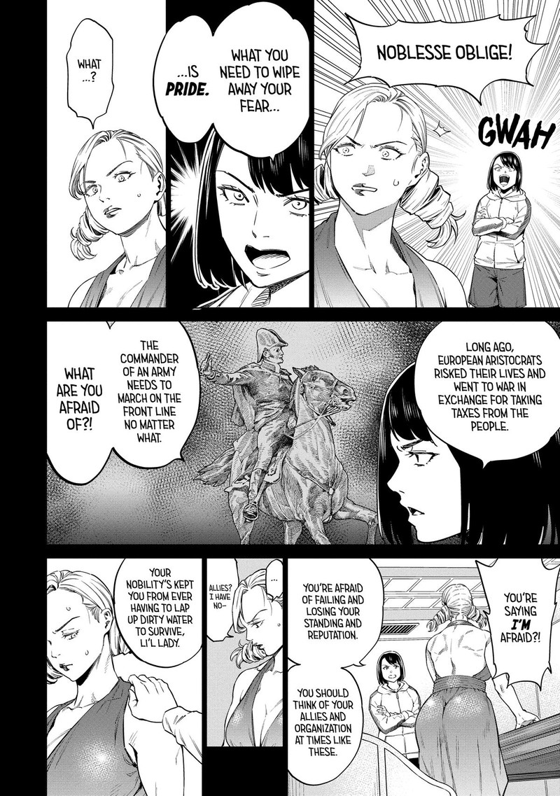 Dolkara Chapter 53 Page 20