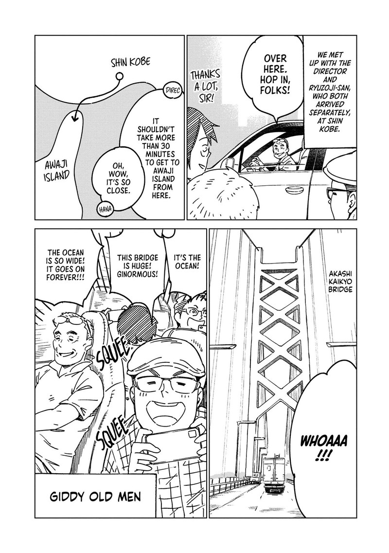 Dolkara Chapter 53 Page 29