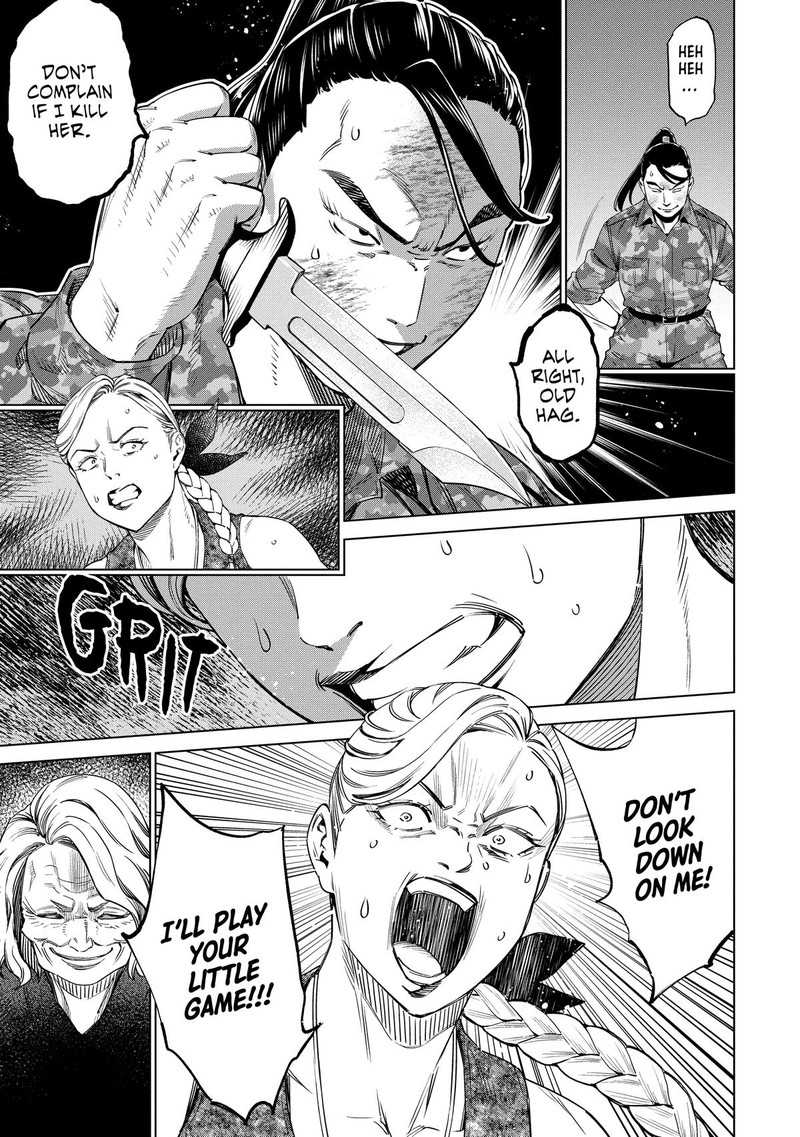 Dolkara Chapter 53 Page 3