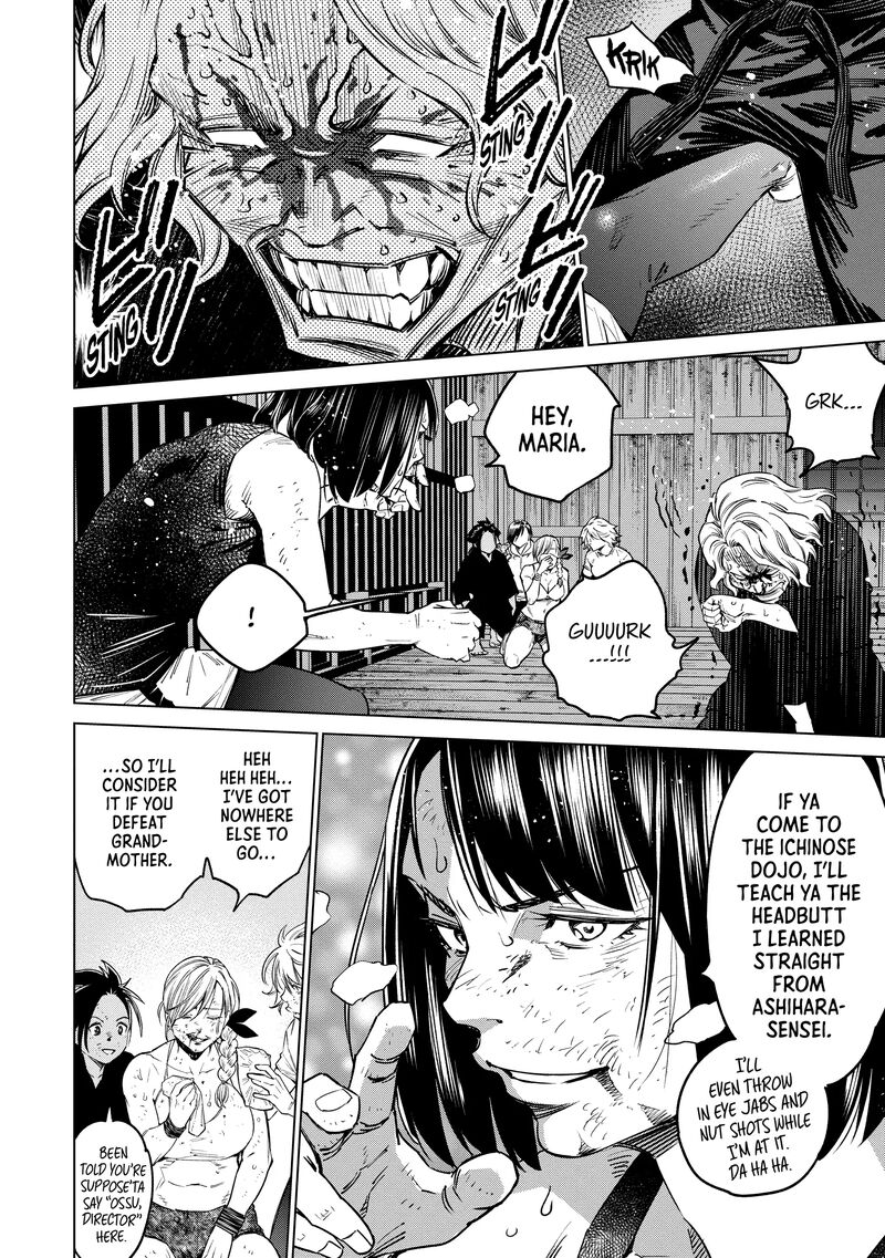 Dolkara Chapter 55 Page 14