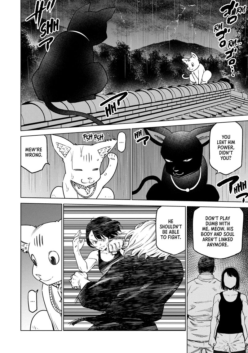 Dolkara Chapter 55 Page 16