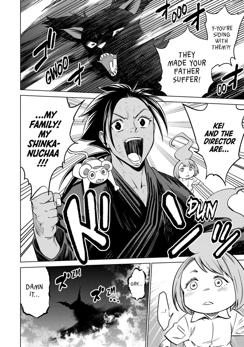 Dolkara Chapter 56 Page 14