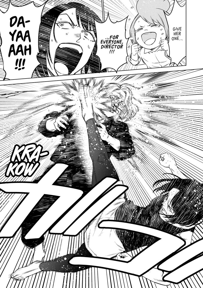 Dolkara Chapter 56 Page 17