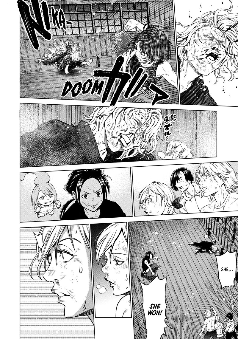 Dolkara Chapter 56 Page 18