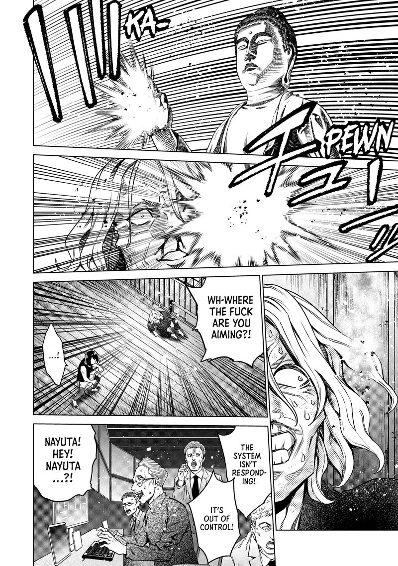 Dolkara Chapter 56 Page 20