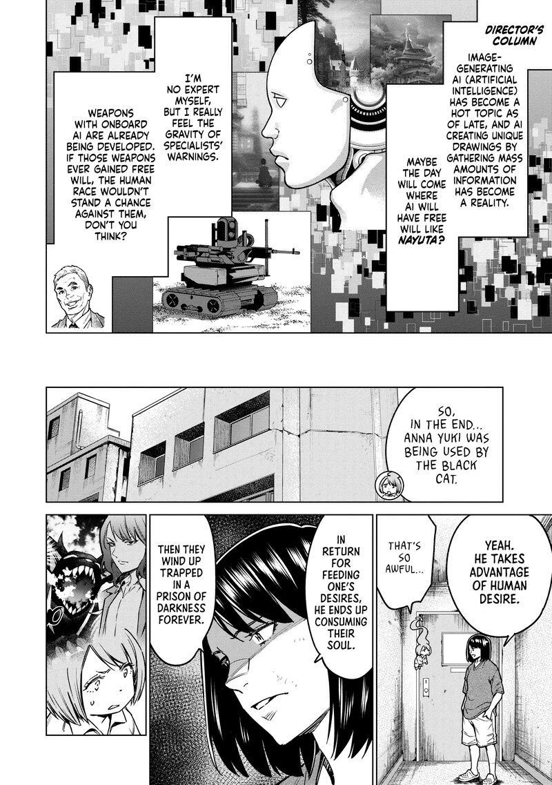 Dolkara Chapter 56 Page 22