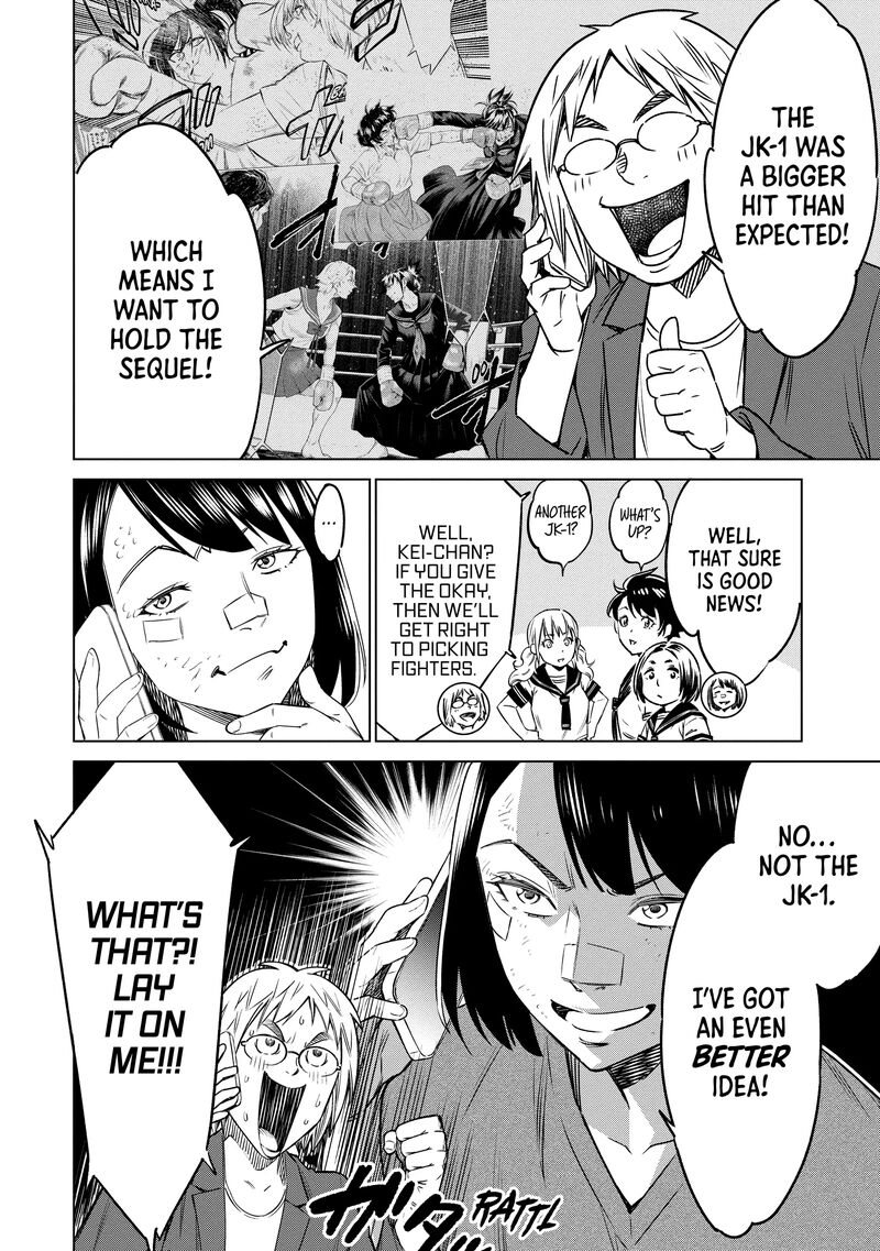 Dolkara Chapter 56 Page 24