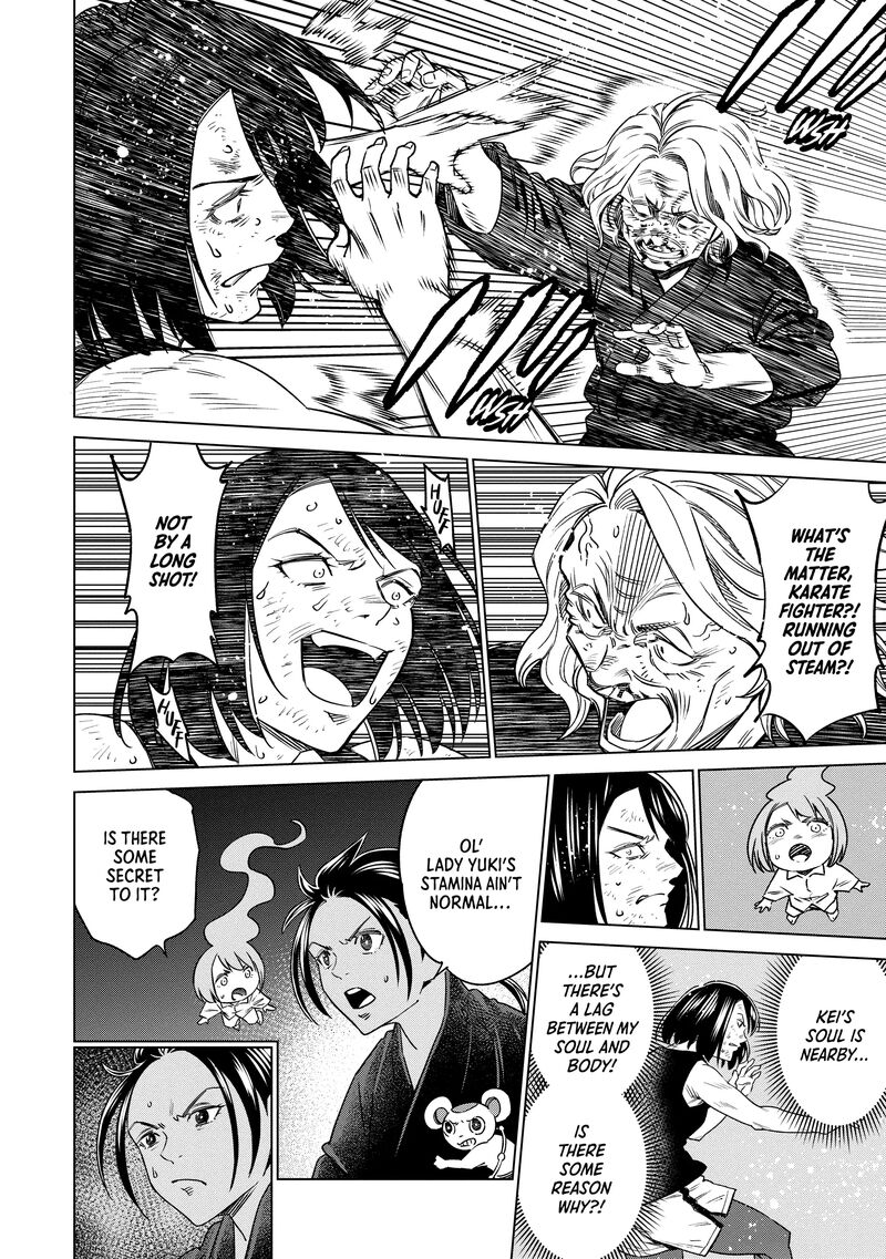 Dolkara Chapter 56 Page 4