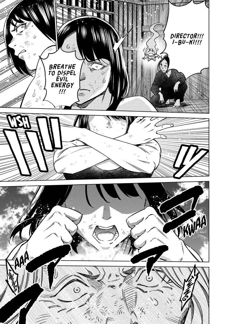 Dolkara Chapter 56 Page 7