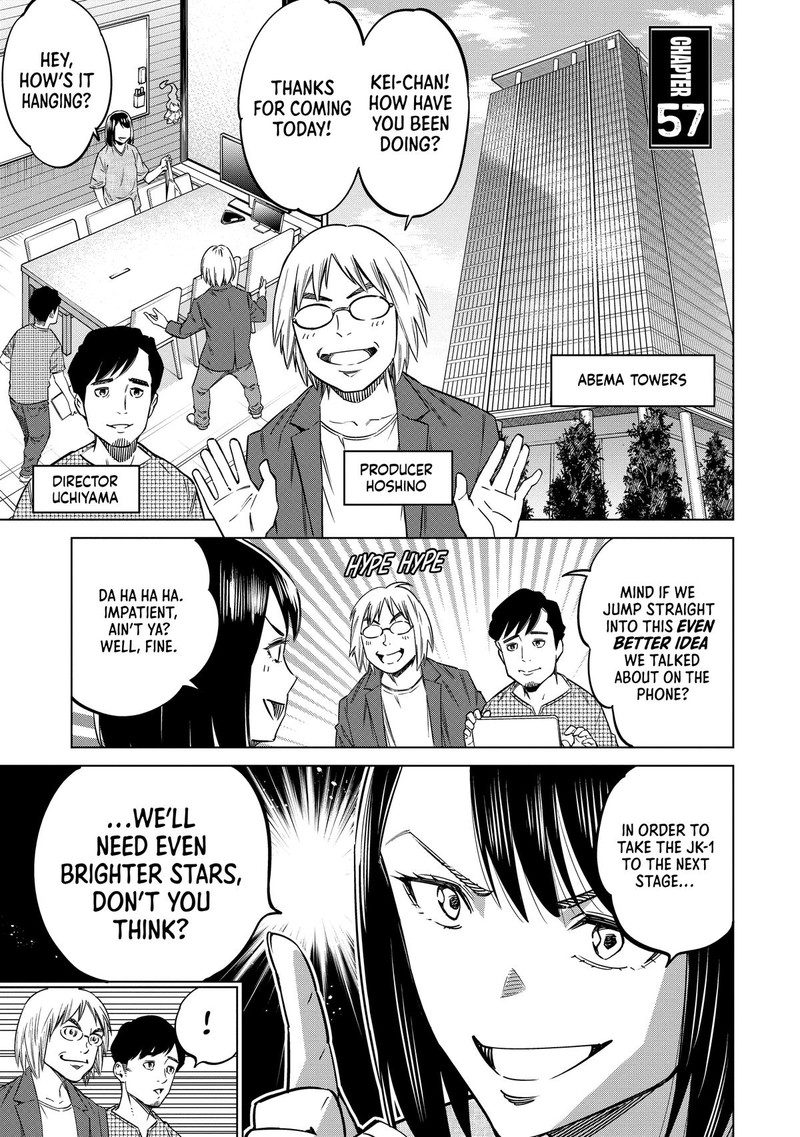 Dolkara Chapter 57 Page 1