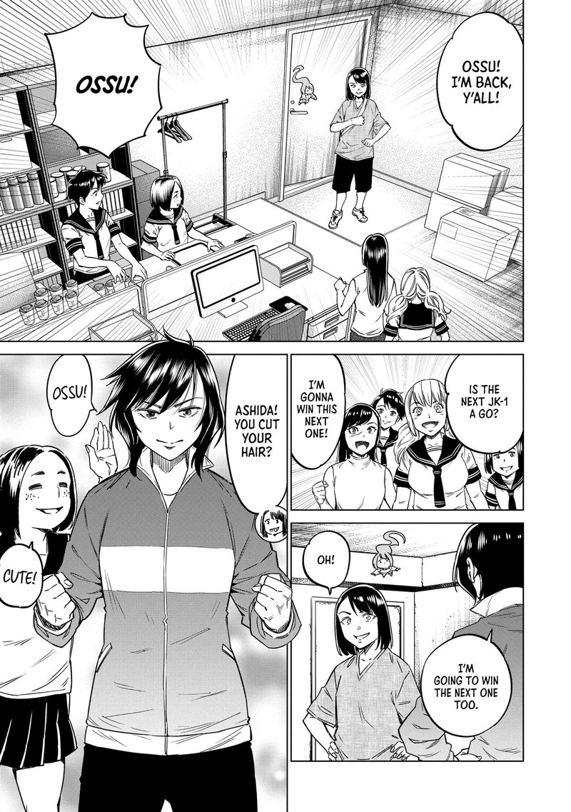 Dolkara Chapter 57 Page 11