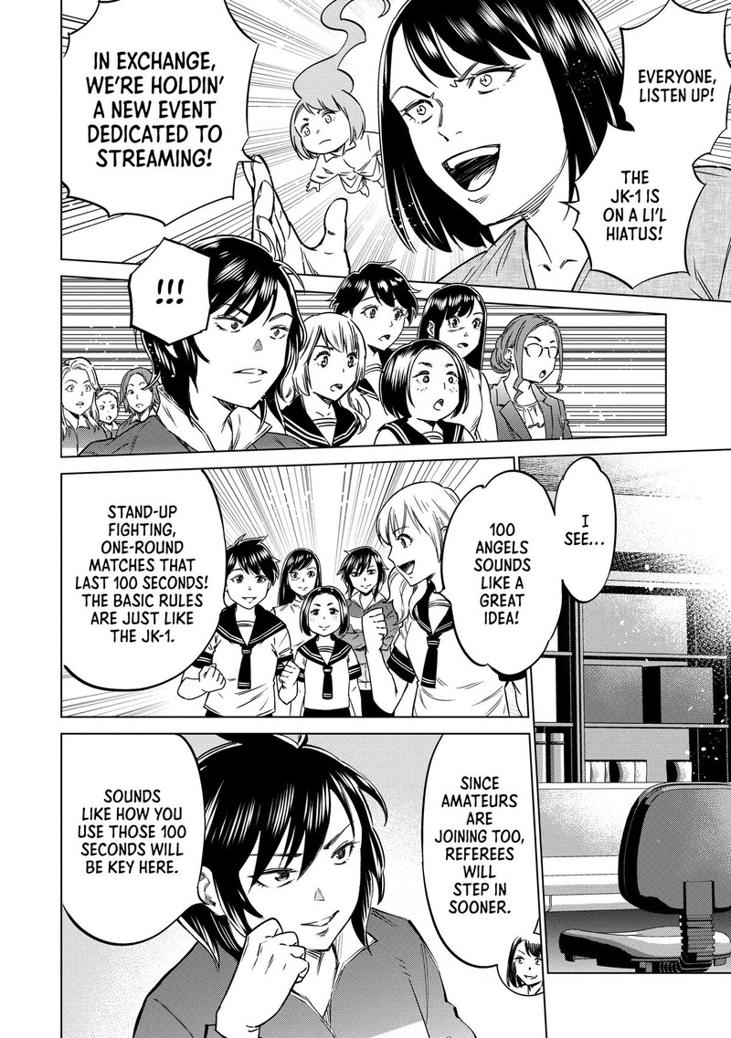 Dolkara Chapter 57 Page 12