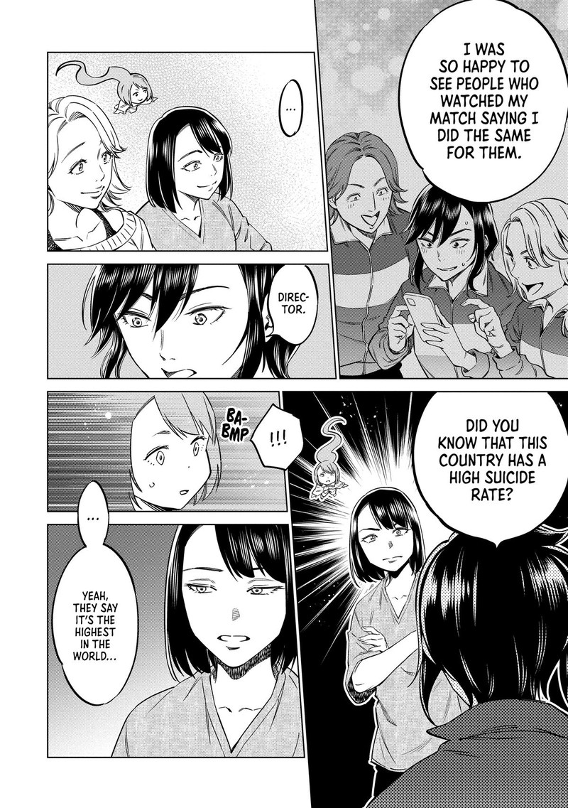 Dolkara Chapter 57 Page 16