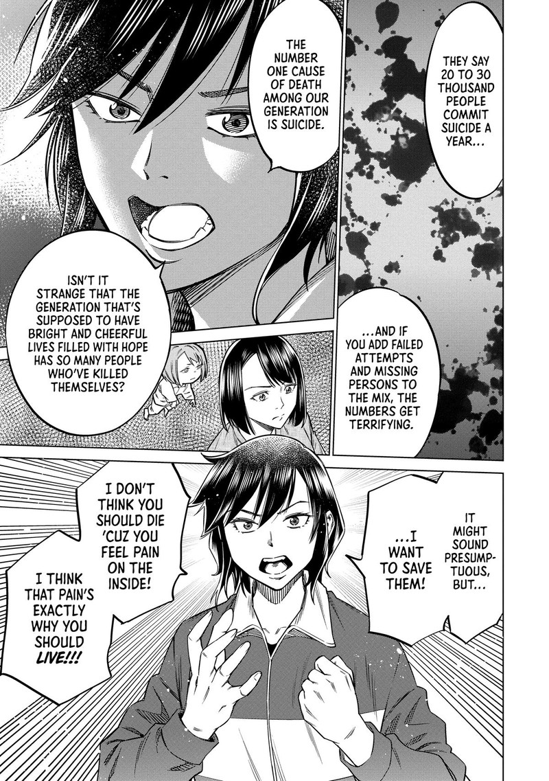 Dolkara Chapter 57 Page 17