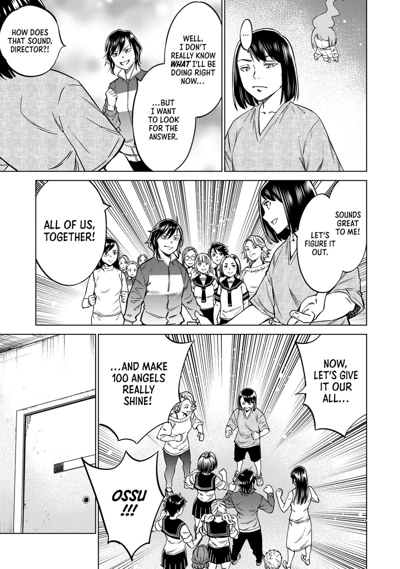 Dolkara Chapter 57 Page 19