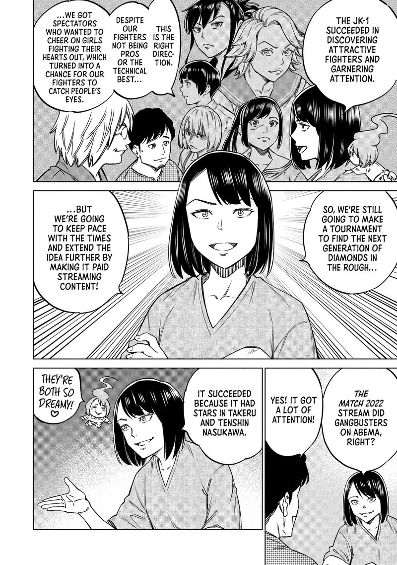 Dolkara Chapter 57 Page 2