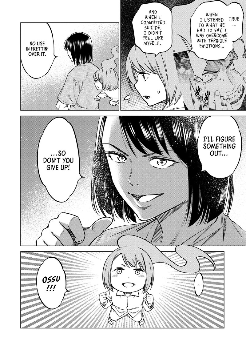 Dolkara Chapter 57 Page 22