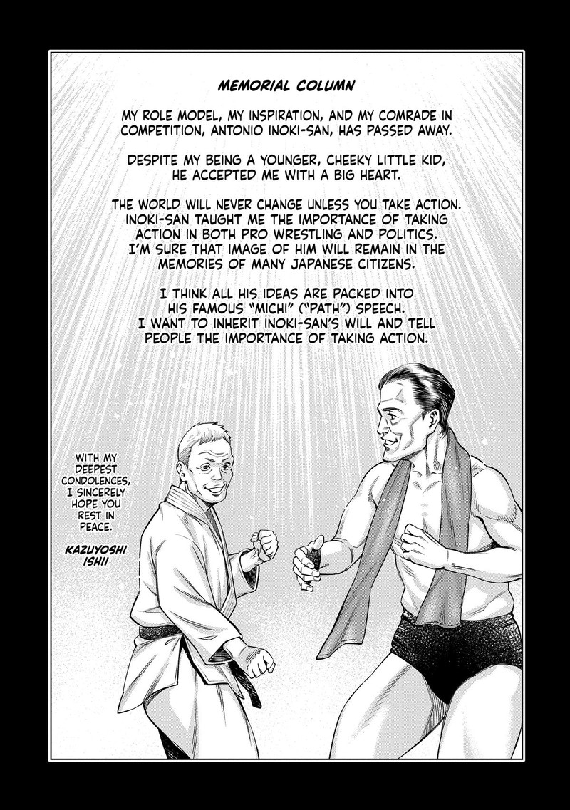 Dolkara Chapter 57 Page 23