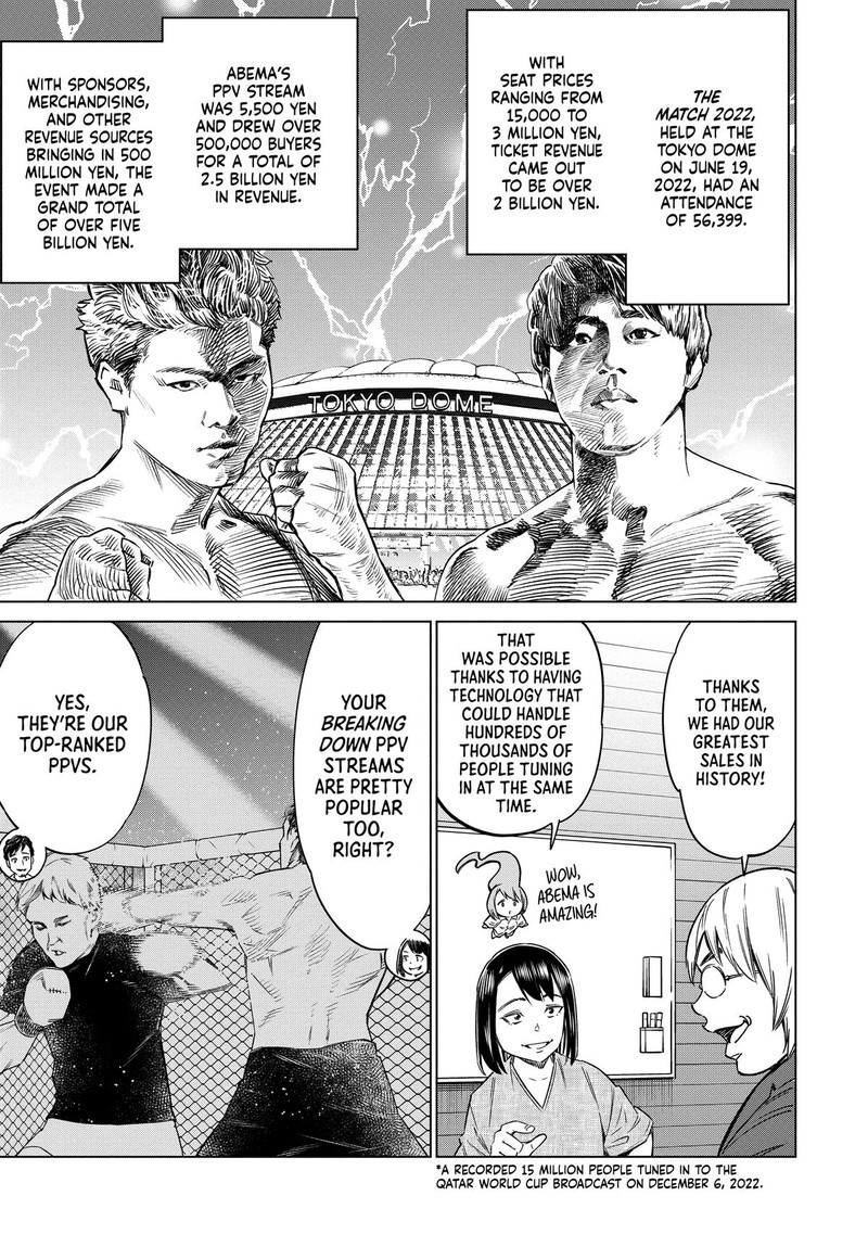 Dolkara Chapter 57 Page 3