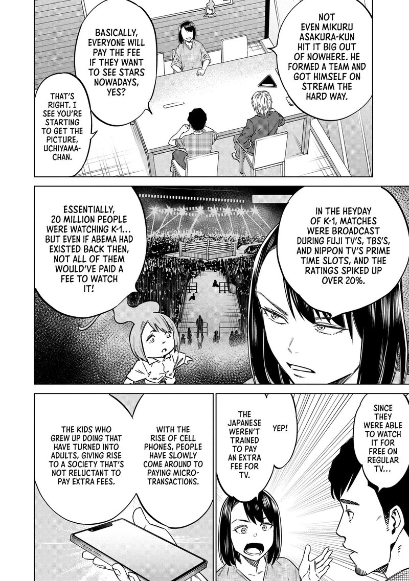 Dolkara Chapter 57 Page 4