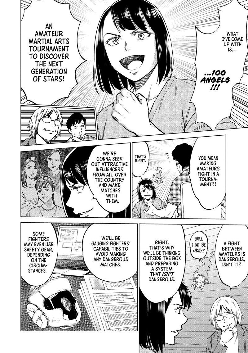 Dolkara Chapter 57 Page 6