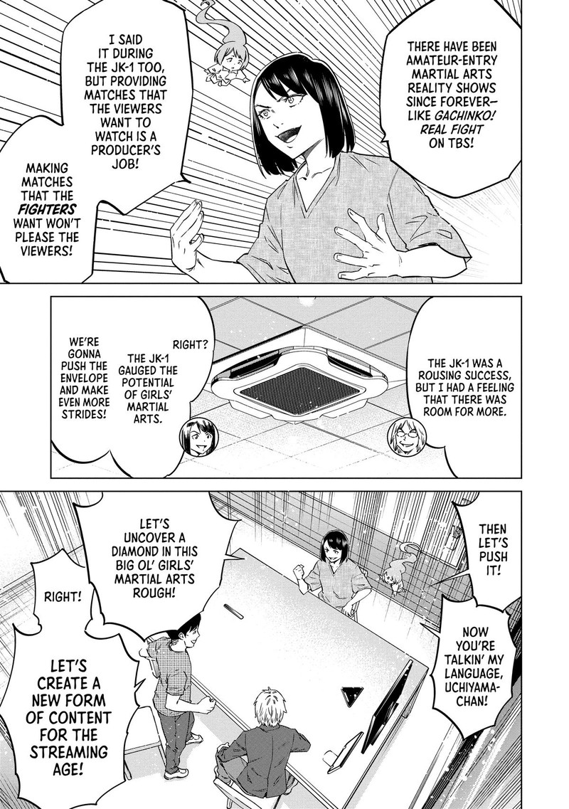 Dolkara Chapter 57 Page 9