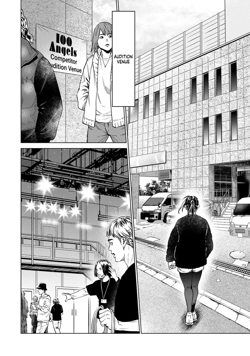 Dolkara Chapter 58 Page 10