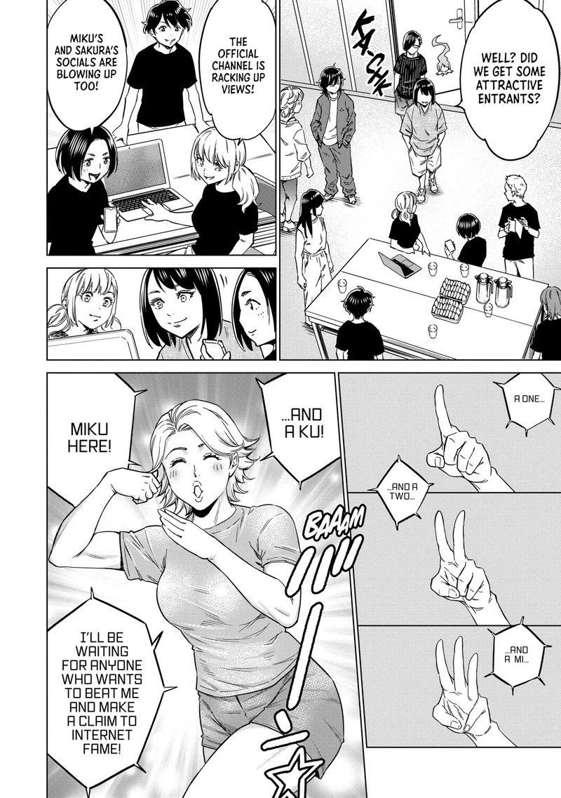 Dolkara Chapter 58 Page 12