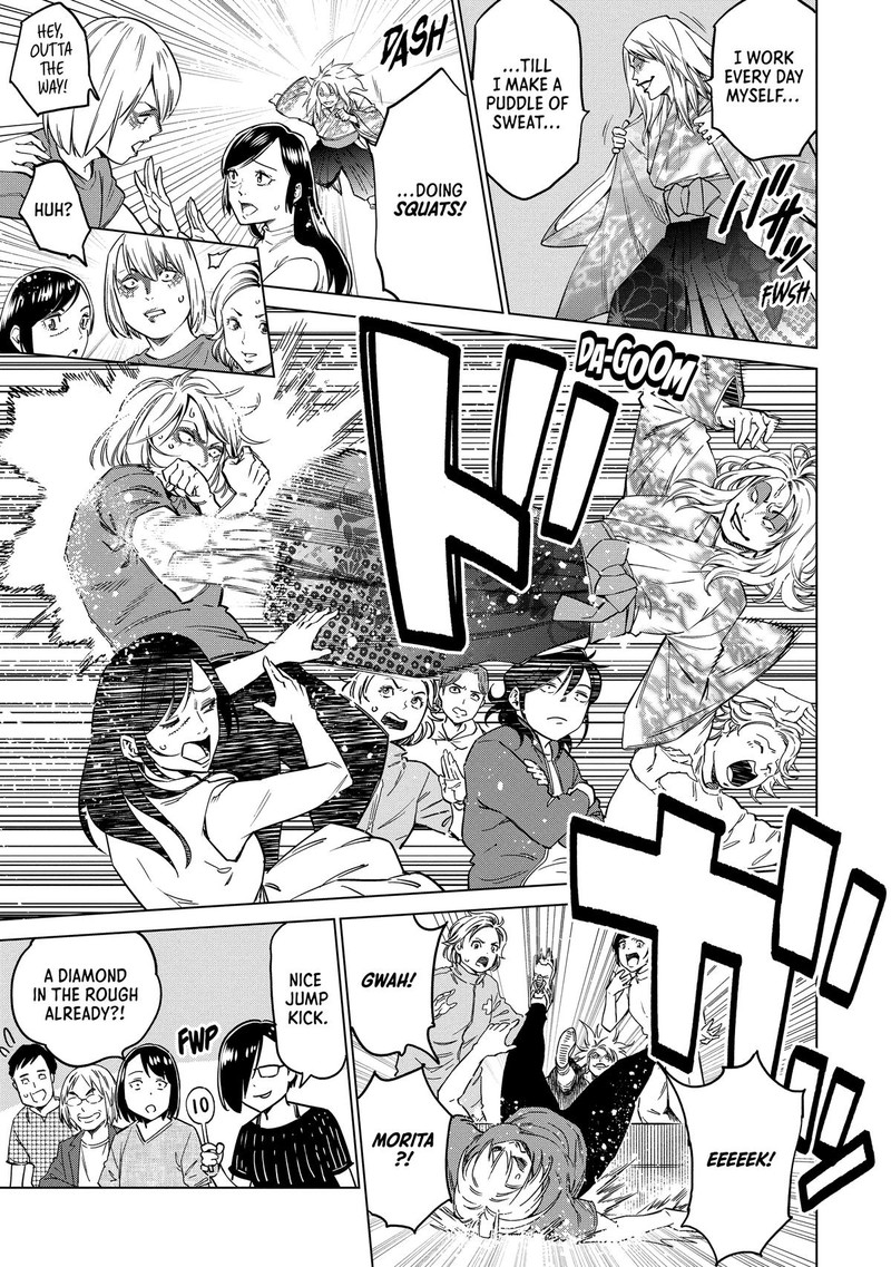 Dolkara Chapter 58 Page 19