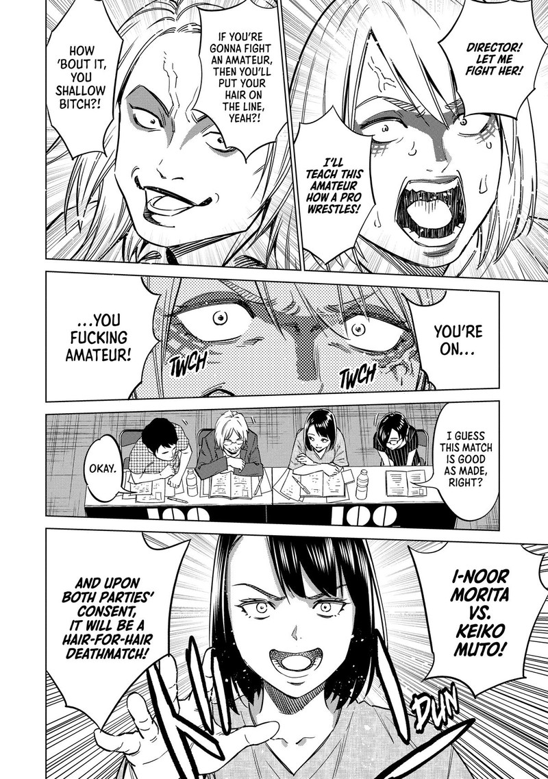 Dolkara Chapter 58 Page 20