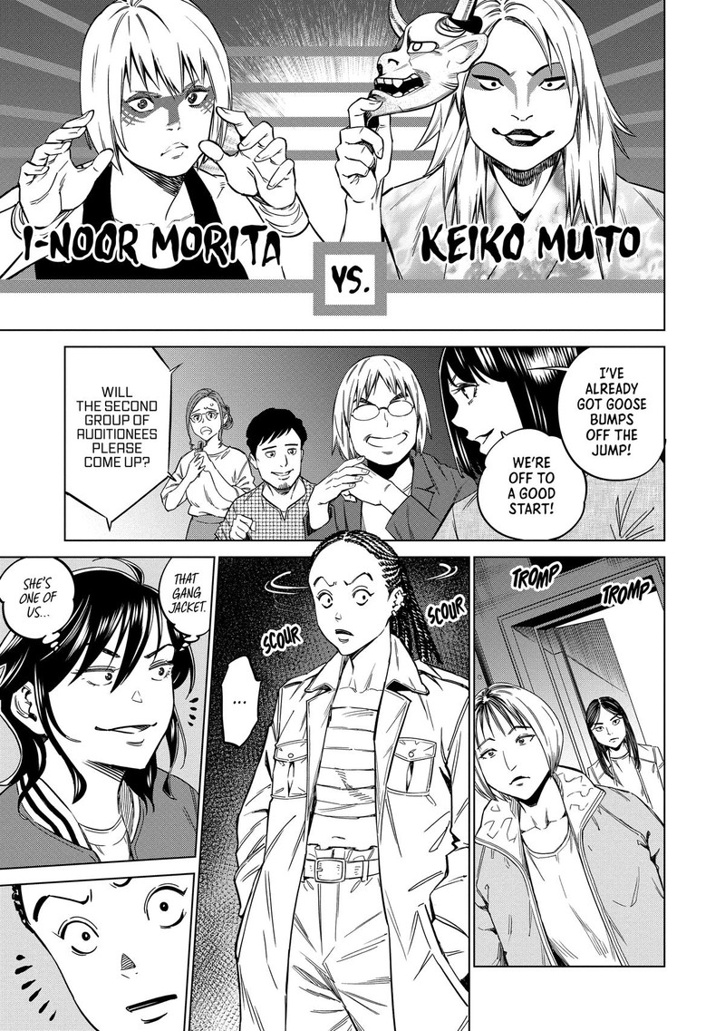 Dolkara Chapter 58 Page 21