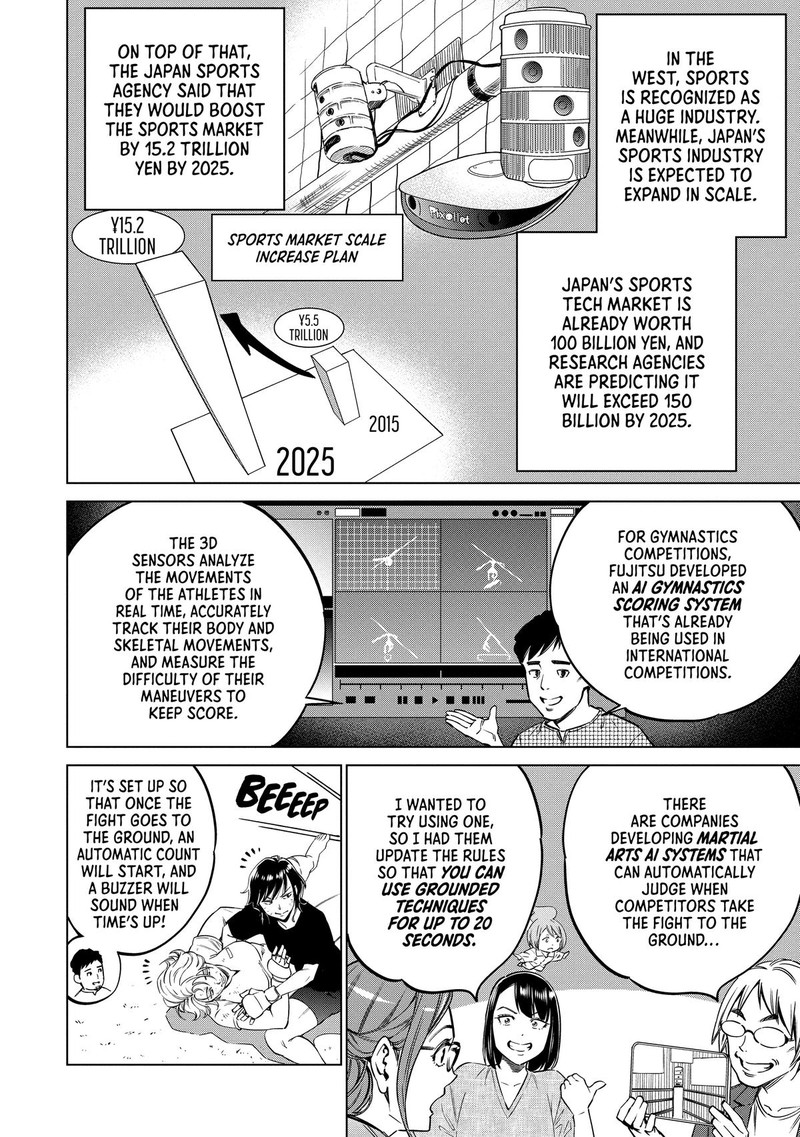 Dolkara Chapter 58 Page 4